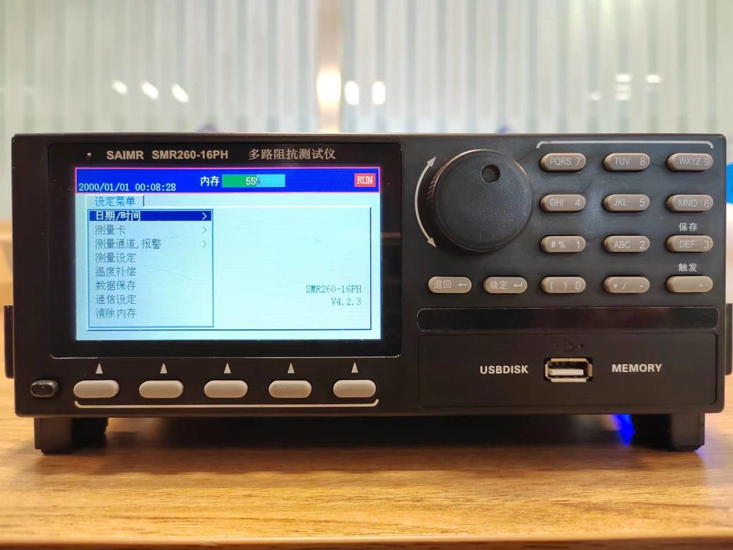 DC抵抗/NTCテストプロジェクト 高電圧テスト