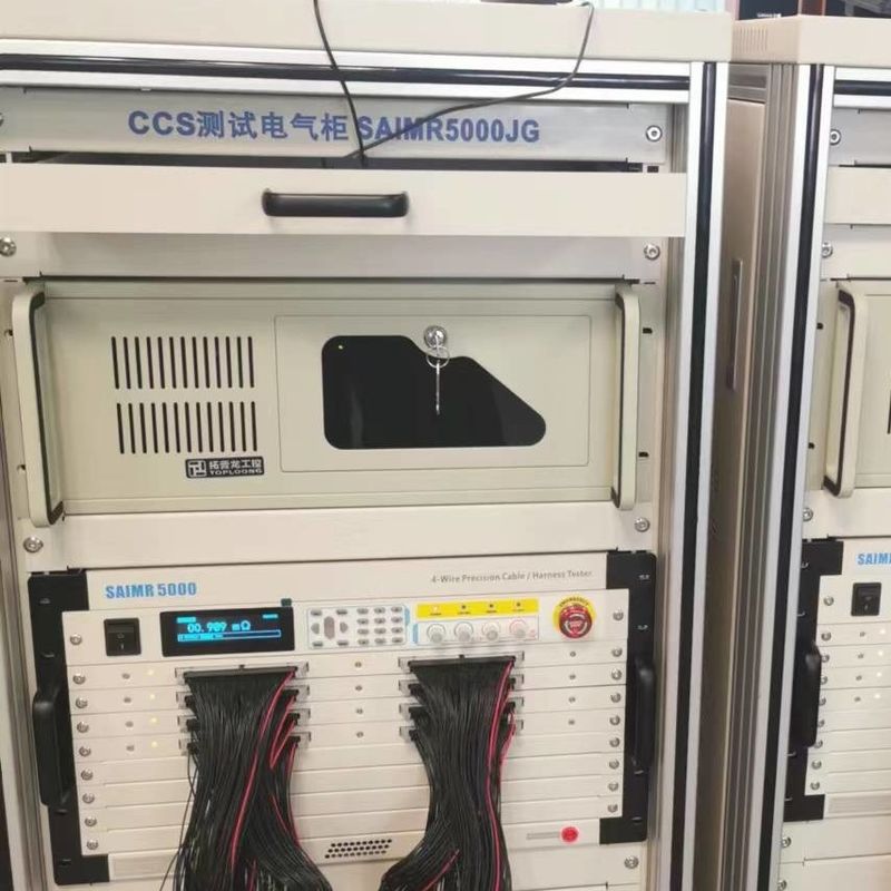 DC流出電流試験 0.1uA-5mA 低電圧ワイヤテスト ハーネス連続性テスト