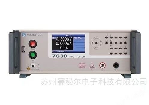 PWM増幅器 PCB 車両 抵抗電圧 テスト 高効率