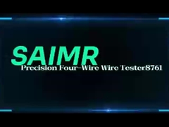 プロワイヤテスト機 8761